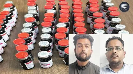 The local crime investigation team had laid a trap the area kolhapur