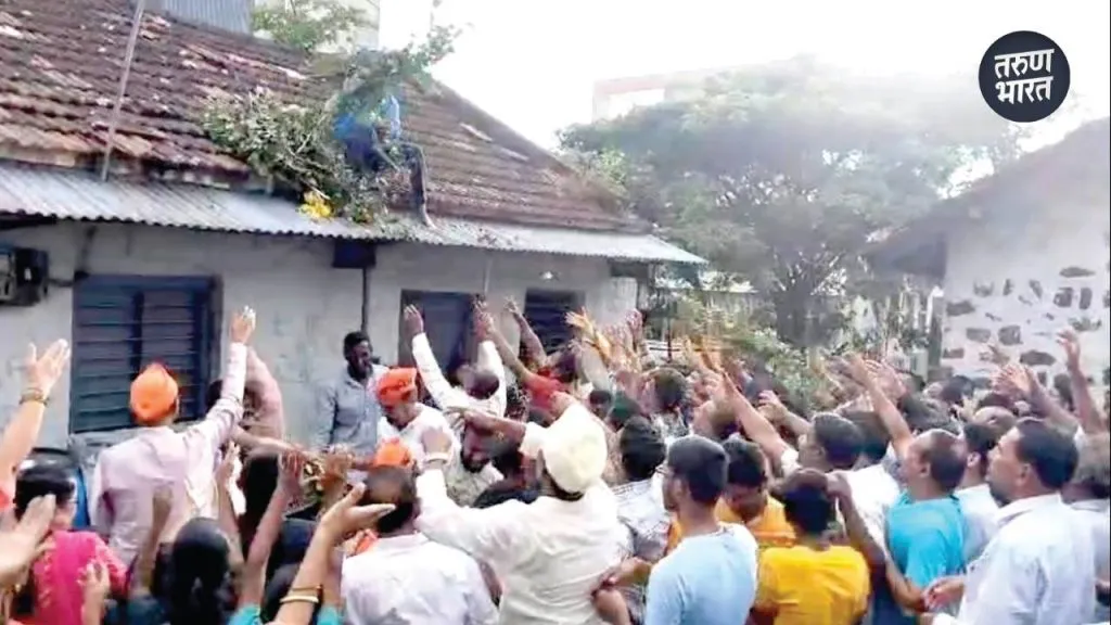 traditional festivities exchanged giving golden leaves happiness