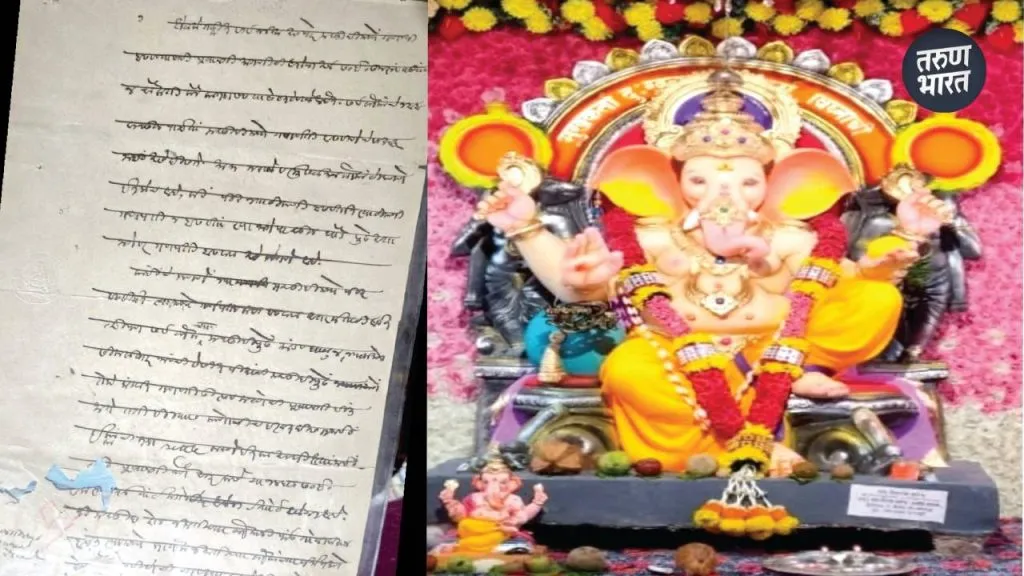 installing Ganesh idols in mosques dates back about 87 years ago
