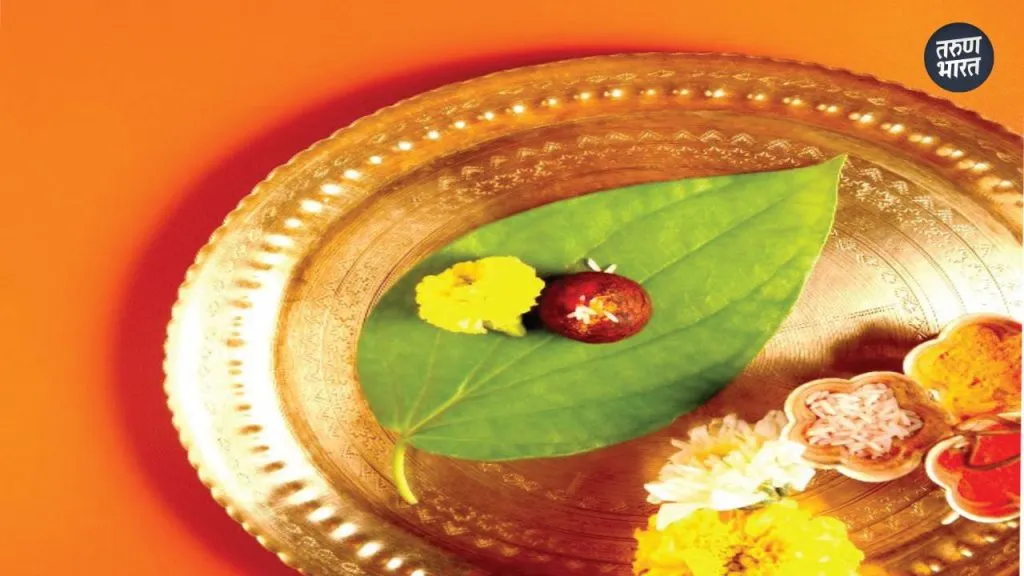 considered polite to decline invitation Haldi Kunkwa event kolhapur