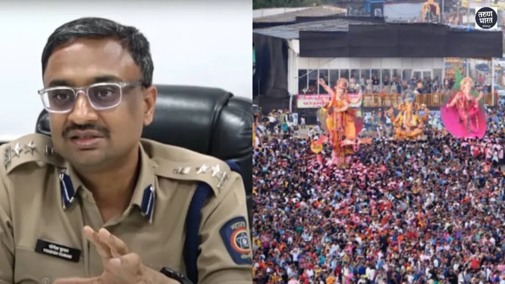 Kolhapur Ganesh Visarjan 2025: प्रेमाने वागा,पण कारवाईत कॉम्प्रमाईज नको kolhapur Superintendent of Police Yogesh Kumar Gupta gave instructions of arrangements for Ganesh Visarjan procession Marathi News