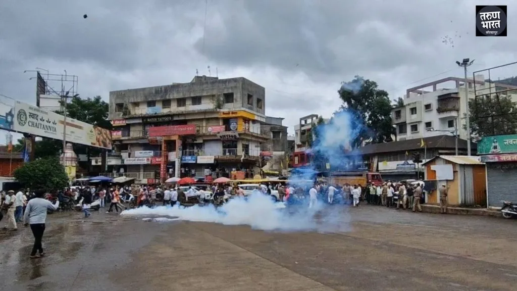 Satara police fired tear gas then suffocated the citizens marathi news