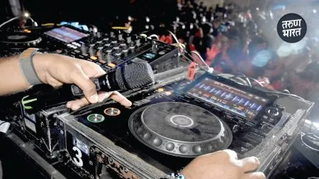 Kolhapur News: आवाज मर्यादेचे उल्लंघन 203 मंडळांवर खटले, शहरातील 41 मंडळांचा समावेश enlighten the groups love at first and fear of action at the last stage