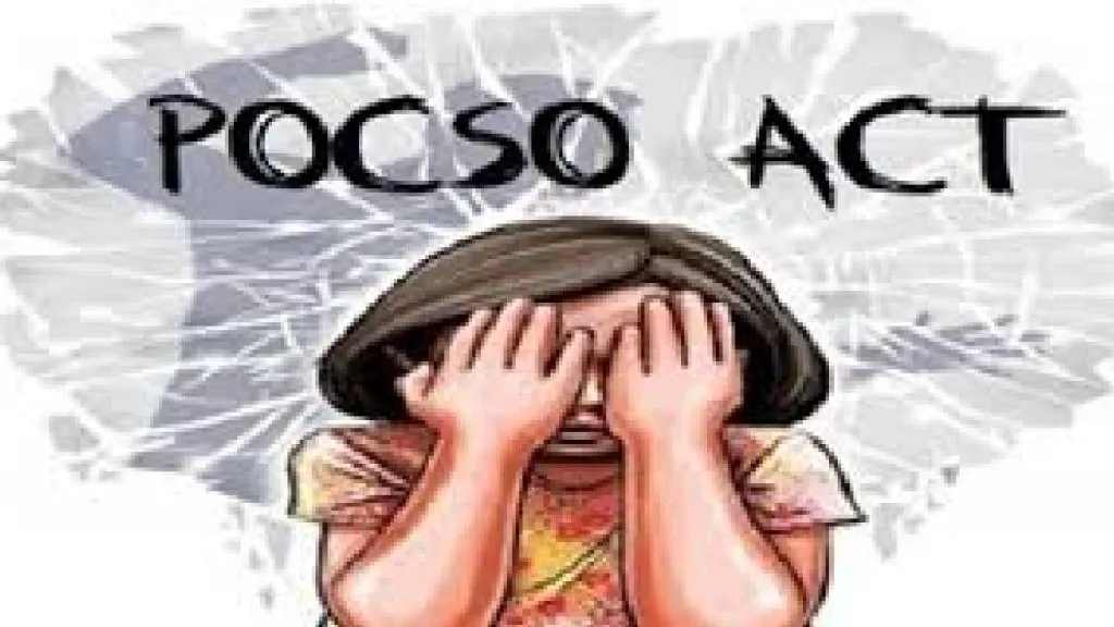 Satara News: इन्स्टाग्रामवरील प्रेमाचा शेवट ‘पोक्सो’च्या गुन्ह्यात pocso crime Karad area seduced girl took her away incident