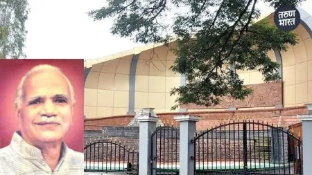 Kolhapur News: जे. पी. नाईक यांच्या कर्तृ्त्वाला सरकारचा सलाम!, सरकारने घेतली कार्याची दखल same JP Naik. The honor this award increased due to Naik's name