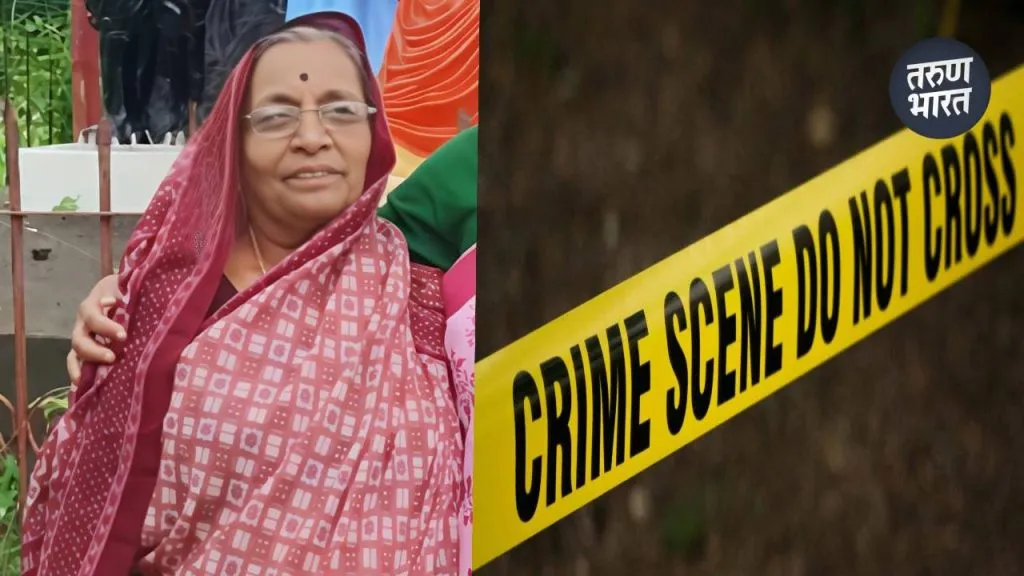 Radhanagari Crime News: वृध्द महिलेच्या खूनाचा छडा, दोघांना अटक, सात दिवसांची पोलीस कोठडी destroy evidence by throwing the body in cow dung case registered