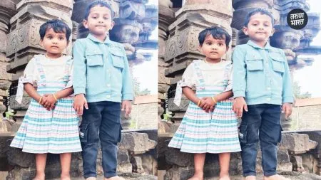 All four were seriously injured and burned explosion Kolhapur