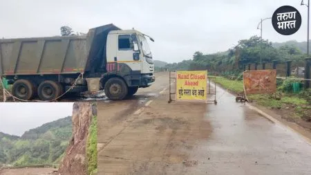 Karul Ghat Road Closed: करुळ घाट बंद, गगनबावड्यात शुकशुकाट, चाकरमान्यांची गैरसोय Ghatmatha catchment area and two ghat routes, Karul Bhuibawda