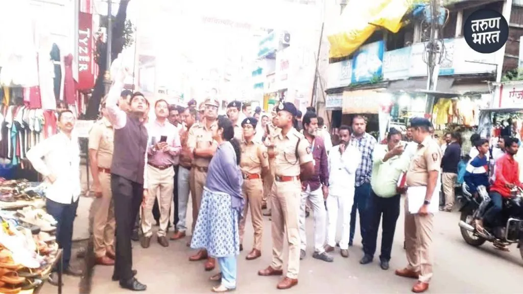 remove obstacles, potholes, tree branches road security kolhapur