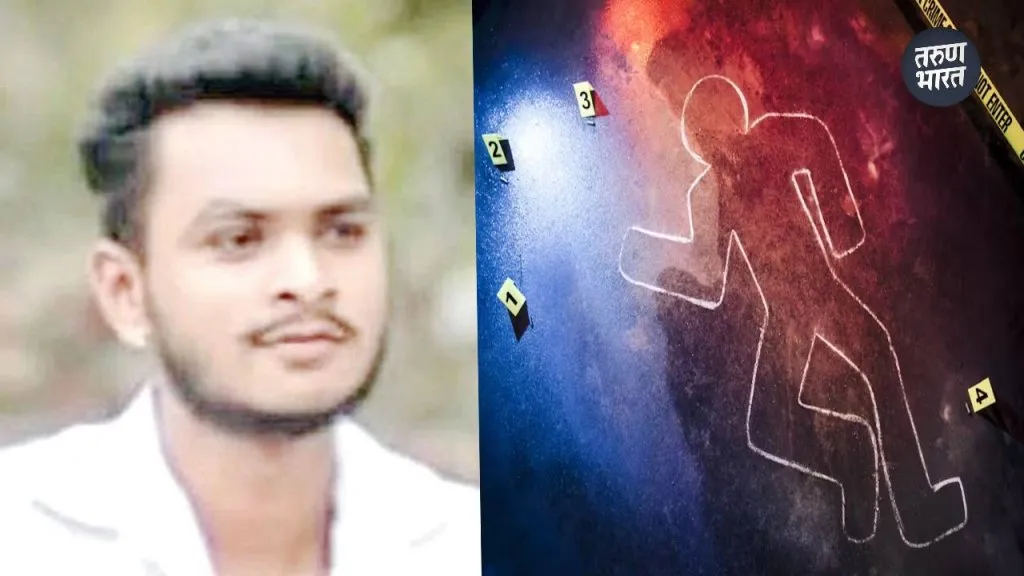 case registered Karveer police against Aditya Gawli Fulewadi