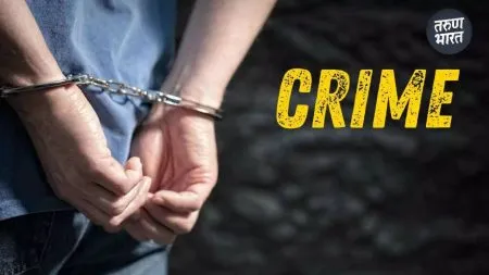 Kolhapur Crime: नपुंसक म्हटल्याने खून, फुलेवाडीतील गुडांच्या खूनाची A to Z कहाणी Mahesh seduced and abducted the wife of the gang leader called