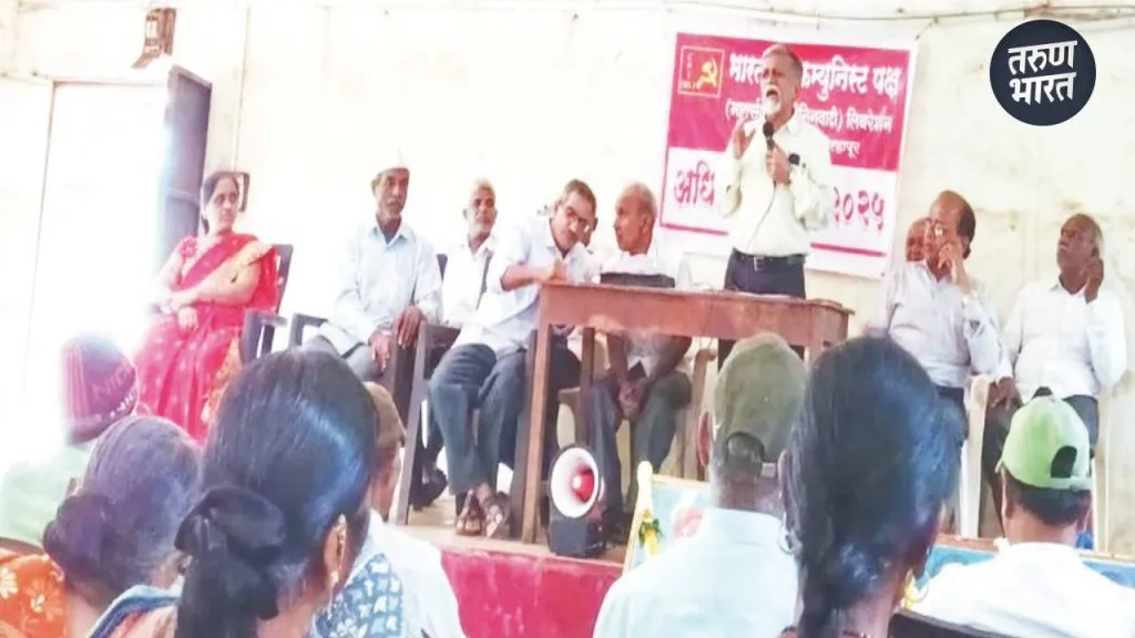 necessary development policy of this taluka various movements