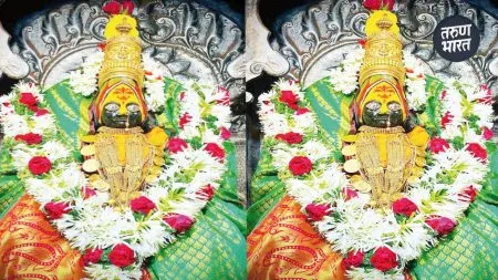 Tulja Bhavani Temple: तुळजाभवानीचे नवरात्र राज्य महोत्सव, जिल्हाधिकाऱ्यांच्या प्रयत्नाला यश tulajapur tulja Bhavani Devi Navratri Festival status major festival