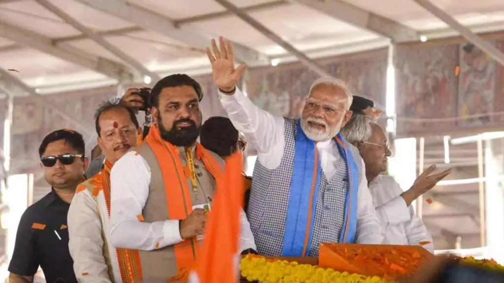 Purnia Airport in Bihar inaugurated