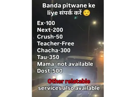 service of beating has also started being offered online.