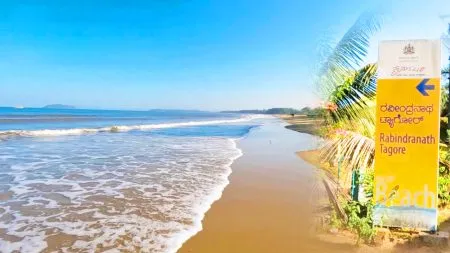 Protest if land on the beach is given to the 'Coast Guard'