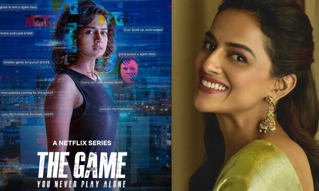 ‘द गेम : यू नेवर प्ले अलोन’मध्ये श्रद्धा श्रीनाथ Shraddha Srinath in 'The Game: You Never Play Alone'