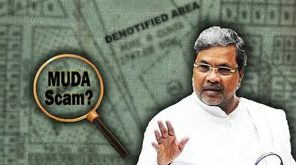 Justice Desai Commission gives clean chit to Siddaramaiah in Muda case
