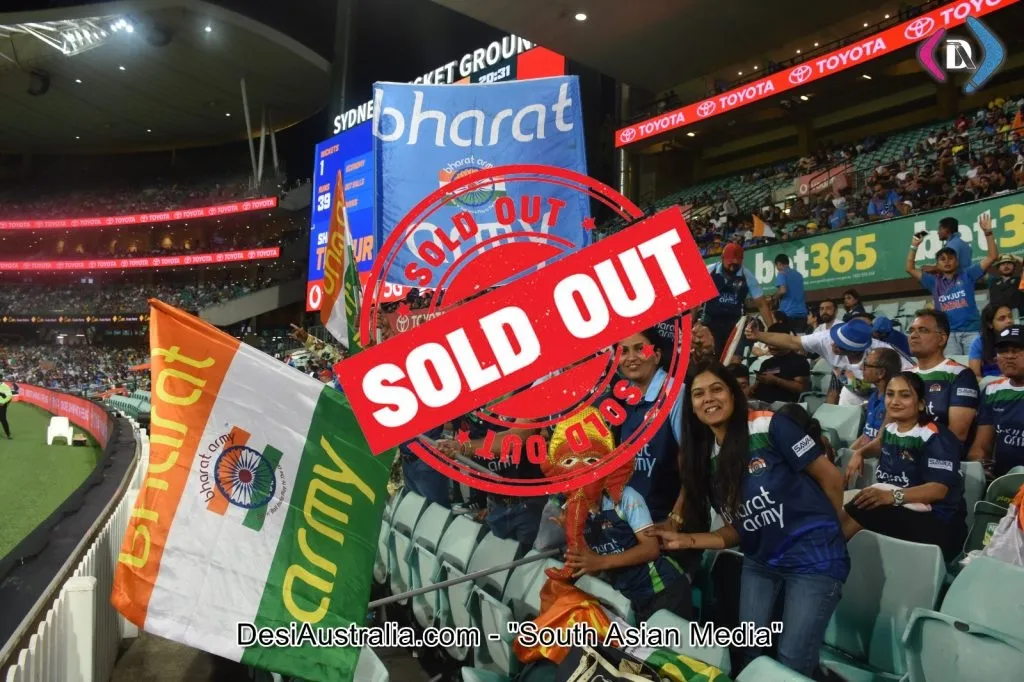 ऑस्टेलिया मालिकेतील भारतीय फॅन झोनची तिकिटे संपली Indian fan zone tickets sold out in Australia series