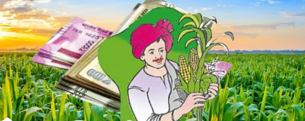 Schemes worth crores in the district empower farmers!