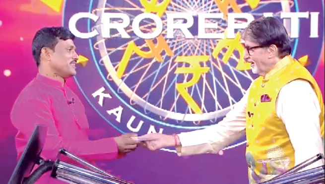 From Kargani to the 'Kaun Banega Crorepati Hot Seat