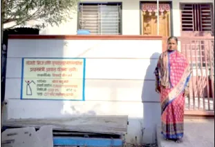 Approval granted for 102 houses under the Pradhan Mantri Awas Yojana