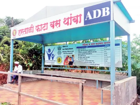 The bus stop construction work at Mandhardeo has stalled