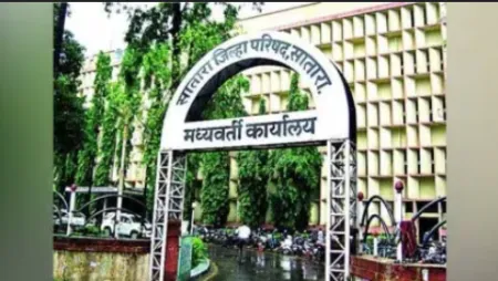 Zilla Parishad president post reserved for OBC women