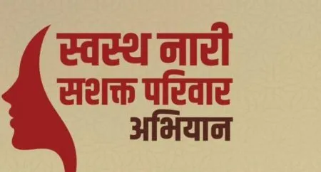 Youth in the district caught in the grip of drugs