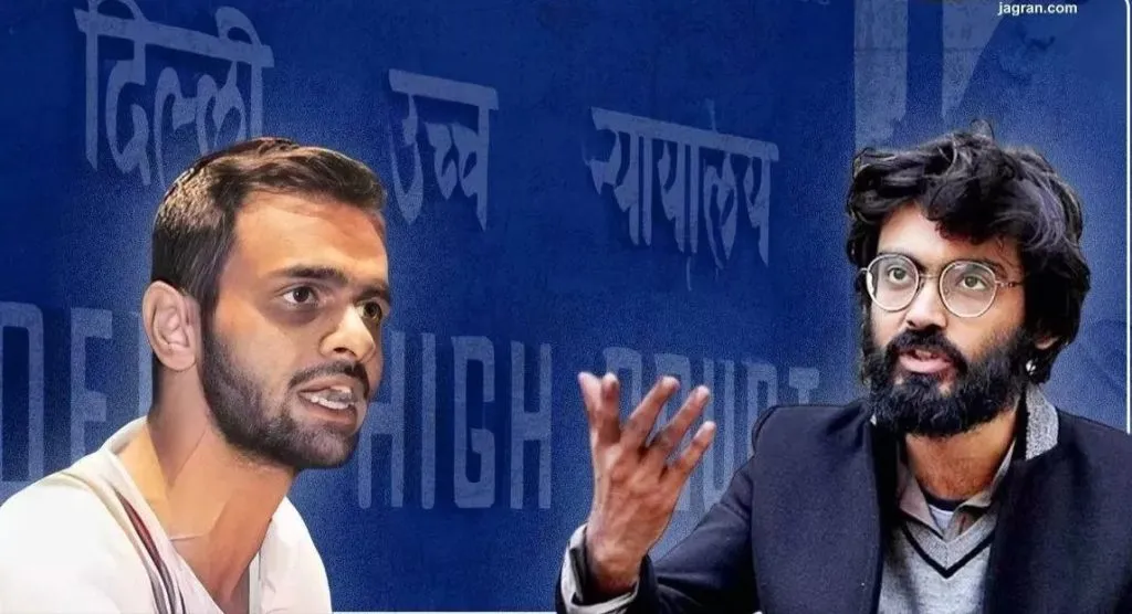 उमर खालिद, शर्जील इमाम यांचा जामीन अर्ज फेटाळला Bail applications of Umar Khalid, Sharjeel Imam rejected