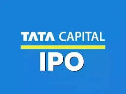 टाटा कॅपिटलचा आयपीओ सप्टेंबर अखेर Tata Capital's IPO to be held at the end of September