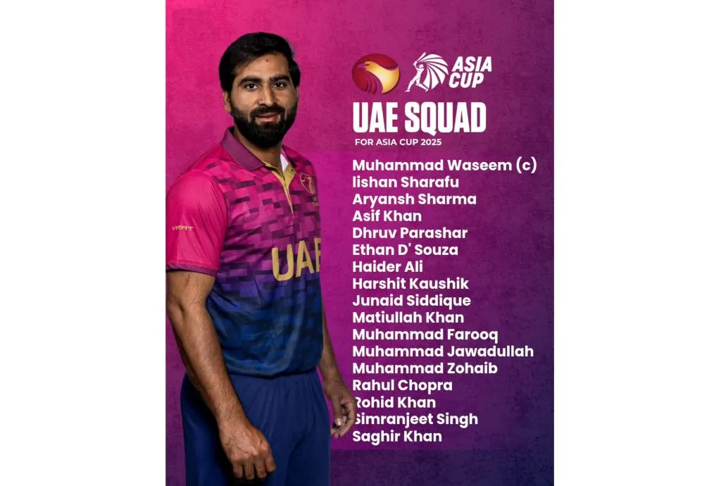 Emirates squad announced for Asia Cup