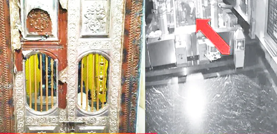 हल्ल्याळ महागणपती देवस्थानात चोरी Theft at Maha Ganapati temple in Haridwar