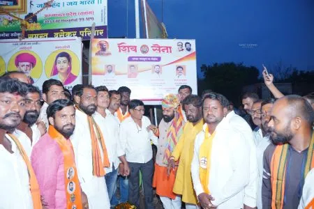 पाटकुल येथे मंत्री भरत गोगावले यांच्या हस्ते शिवसेनेच्या शाखेचे उद्घाटन Shiv Sena branch inaugurated at Patkul by Minister Bharat Gogavale