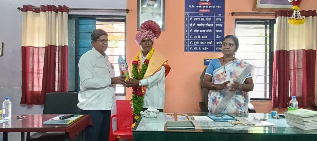 Tree Plantation Program and Felicitation of Mahasiddh Hande Held at Aurad