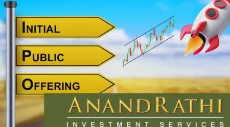 आनंद राठीचा आयपीओ आज खुला Anand Rathi's IPO opens today