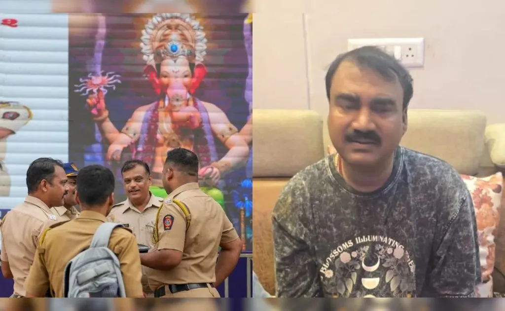 बॉम्बस्फोटाची धमकी देणाऱ्याला उत्तर प्रदेशात अटक Man arrested in Uttar Pradesh for making bomb threat