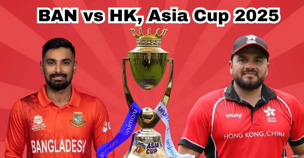बांगलादेशची आज हाँगकाँगशी सलामी Bangladesh open against Hong Kong today