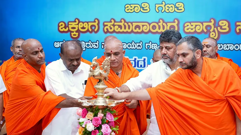 Vakkalig leaders demand postponement of survey