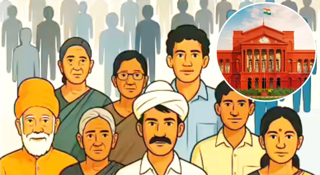 Next hearing against the survey today