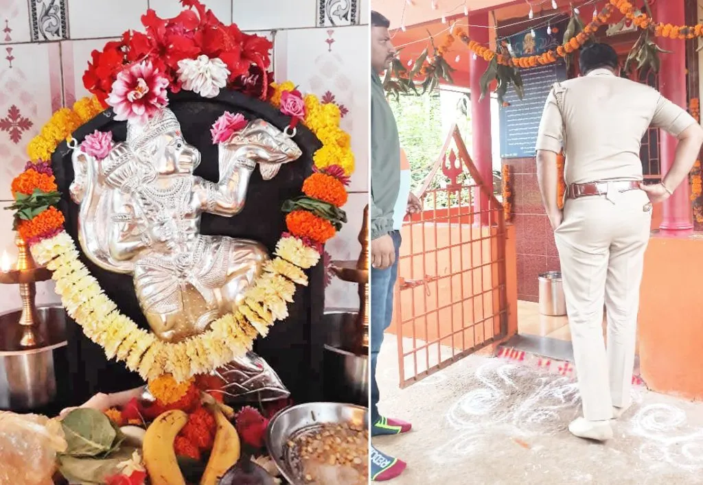 Theft at Hanuman Temple at Piranwadi Janata Plot