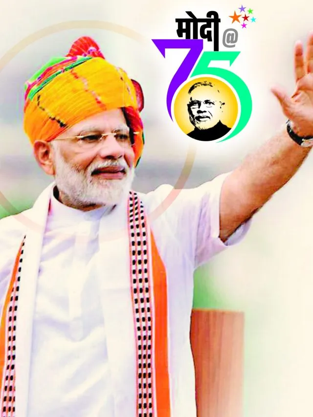 पंतप्रधान मोदींना ७५ व्या वाढदिवसानिमित्त जागतिक नेत्यांनी दिल्या शुभेच्छा