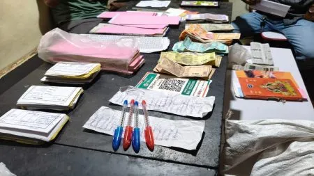 मोबाईलवर ऑनलाईन मटका घेतल्याप्रकरणी एकावर गुन्हा