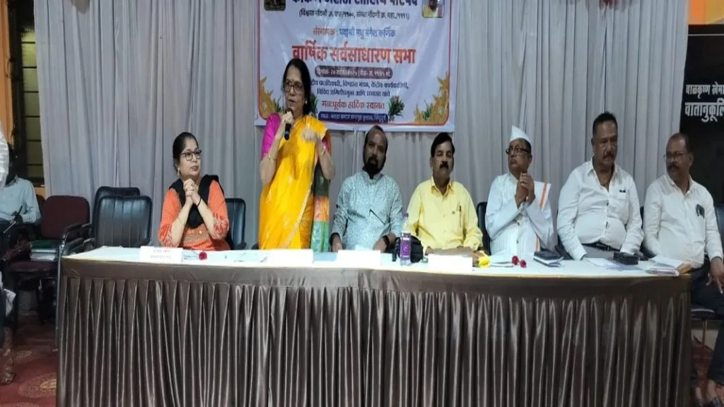 कोमसापची २०२५-२८ सालची विश्वस्त व केंद्रीय कार्यकारिणी जाहीर