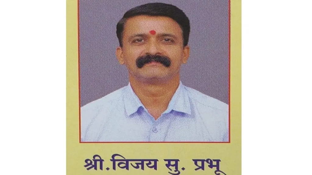 विमा कंपनीकडून शेतकऱ्यांच्या खात्यात विम्याची रक्कम जमा होण्यास विलंब