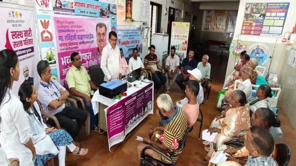 सांगेलीत टेलिमेडिसिन क्लिनिकच्या शिबिराला उत्स्फूर्त प्रतिसाद !