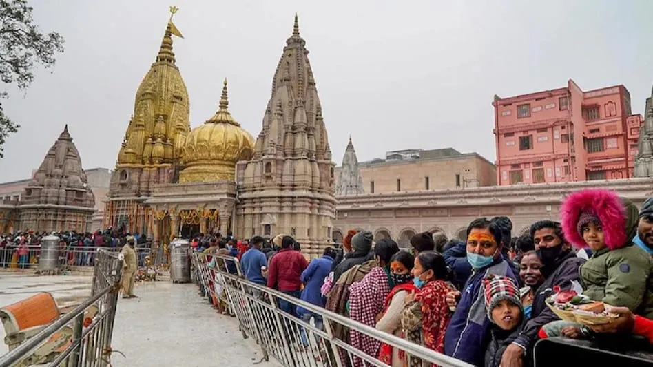 Kashi Vishwanath Temple priests given state employee status
