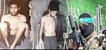 हमासकडून ओलीसांचे व्हिडीओ प्रसिद्ध Hamas releases hostage videos