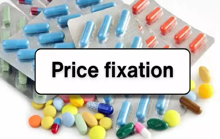 Big relief for patients from the central government