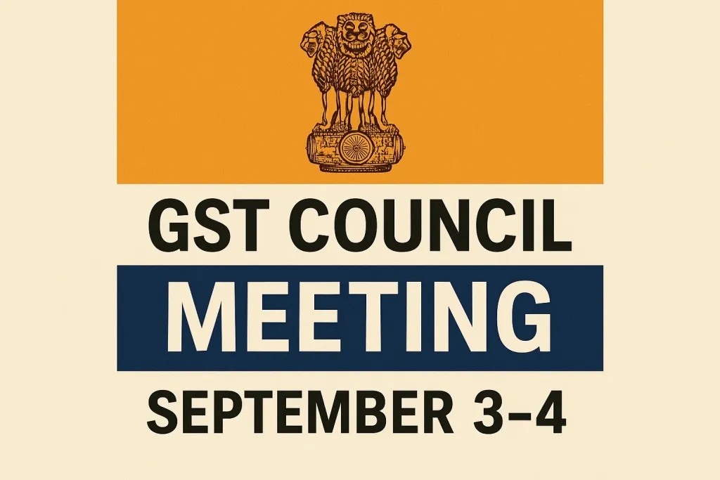 जीएसटी परिषदेची आज-उद्या बैठक GST Council meeting today and tomorrow